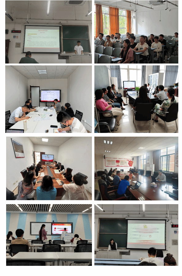 微信图片_20240521100911.png
