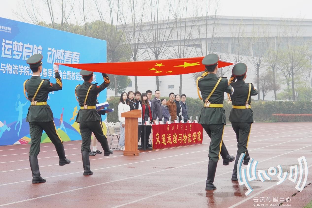 10.1.jpg