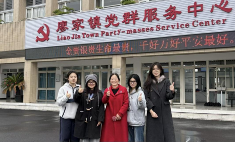 微信图片_20250331141340.png