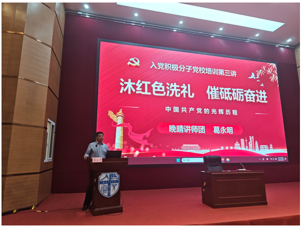 微信图片_20250410091814.png