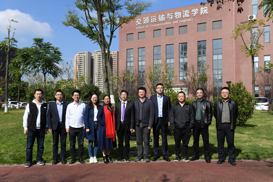 安全工程系.jpg
