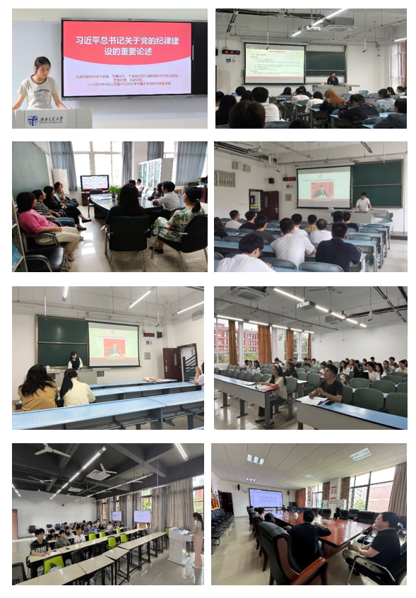 微信图片_20240515155407.png