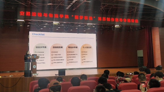 微信图片_20241015092630.png