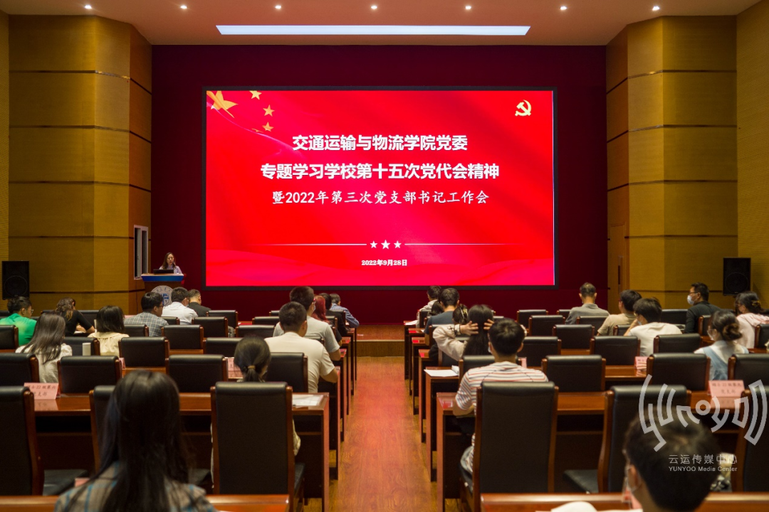 微信图片_20221014151950.png
